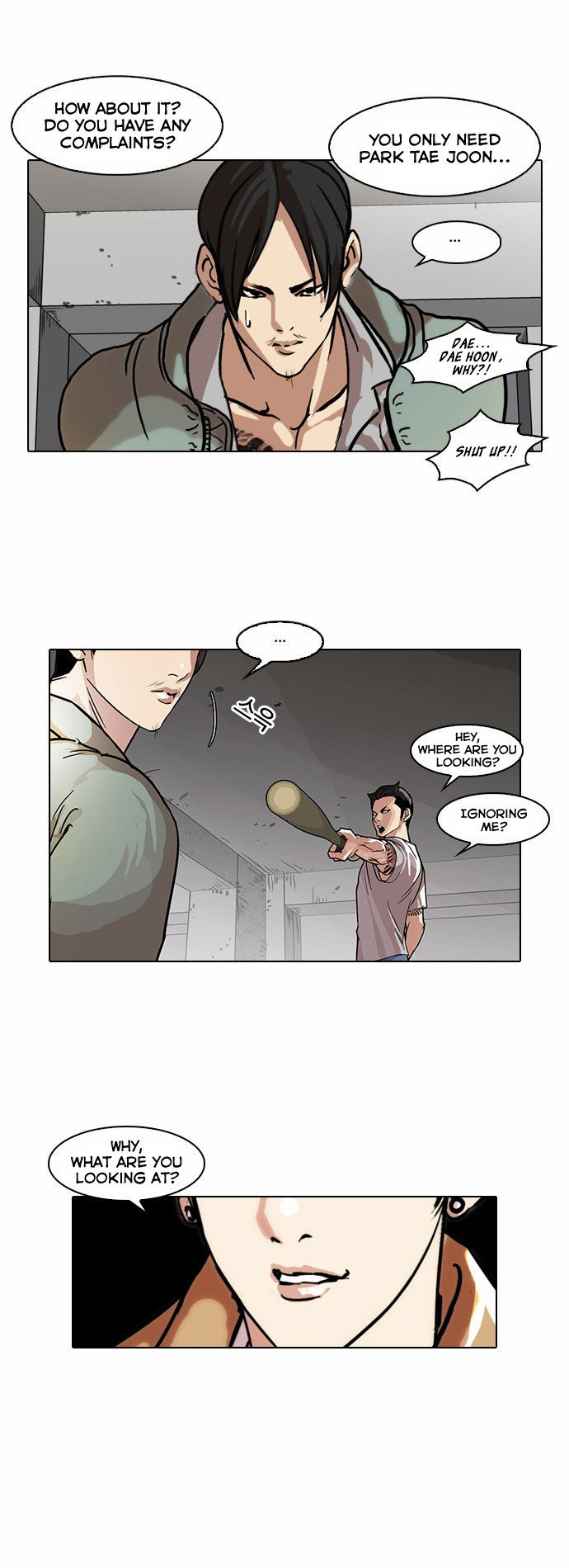 Read Lookism (en) Manga Online