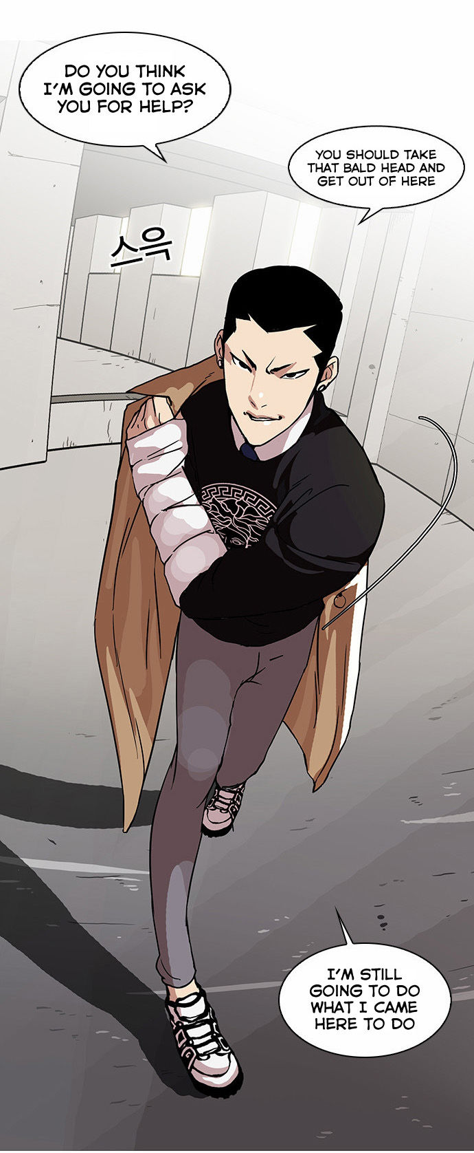 Read Lookism (en) Manga Online