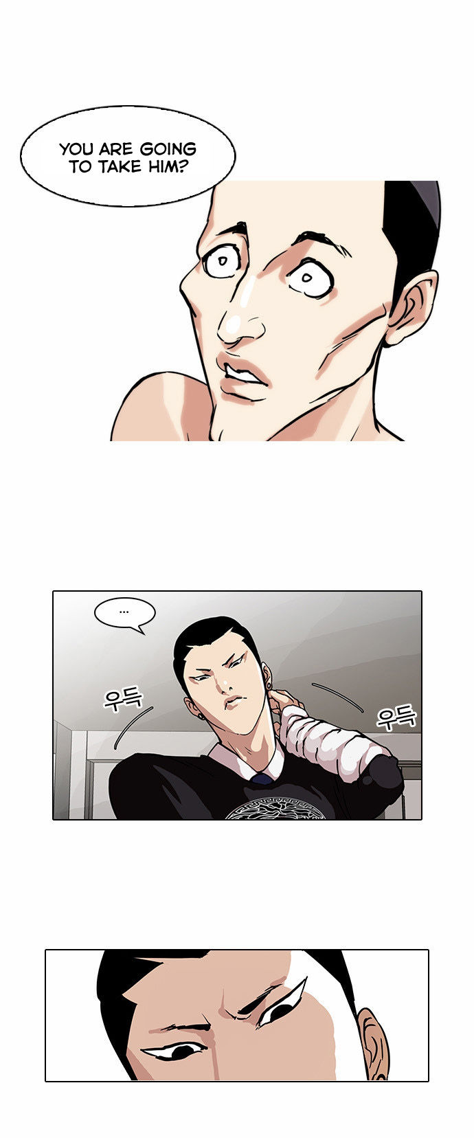 Read Lookism (en) Manga Online