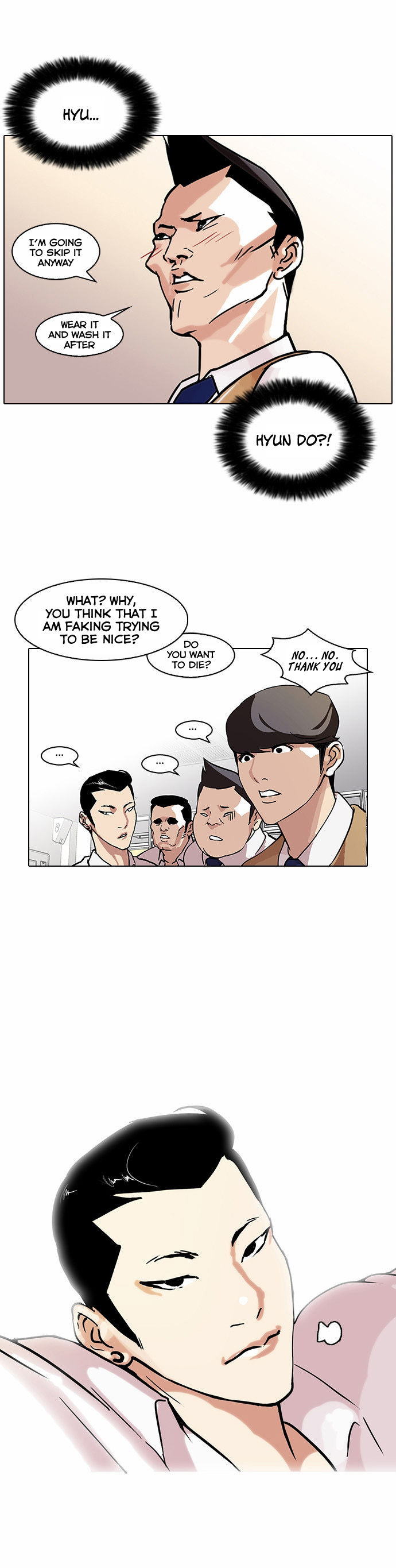 Read Lookism (en) Manga Online