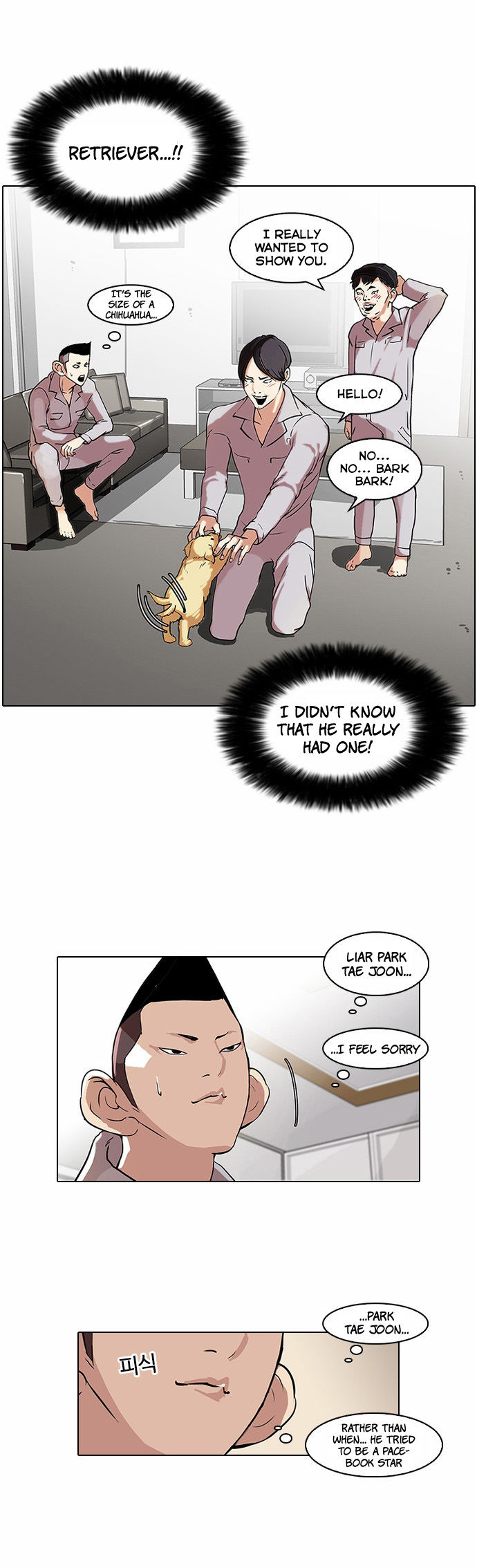 Read Lookism (en) Manga Online