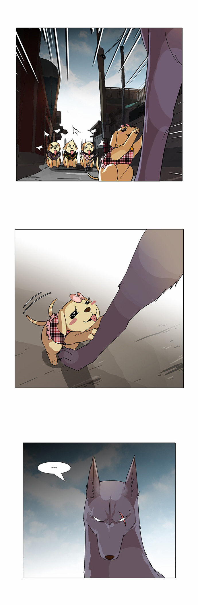 Read Lookism (en) Manga Online