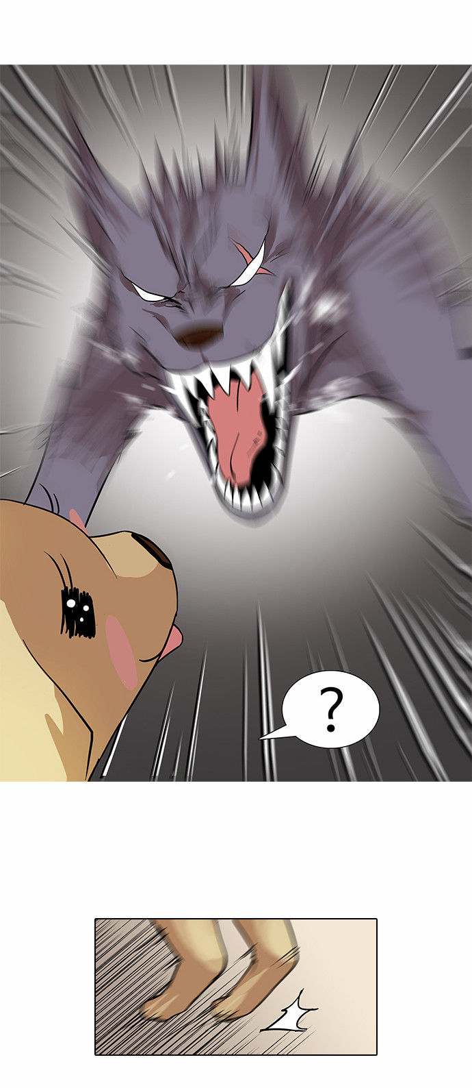 Read Lookism (en) Manga Online