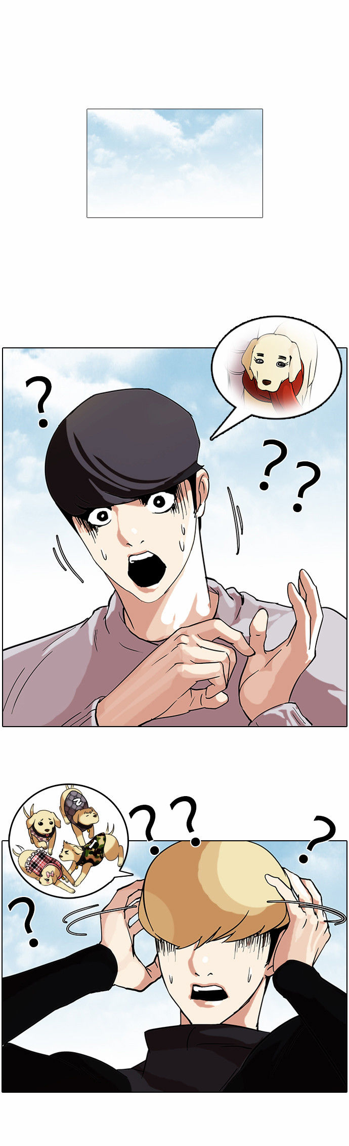 Read Lookism (en) Manga Online