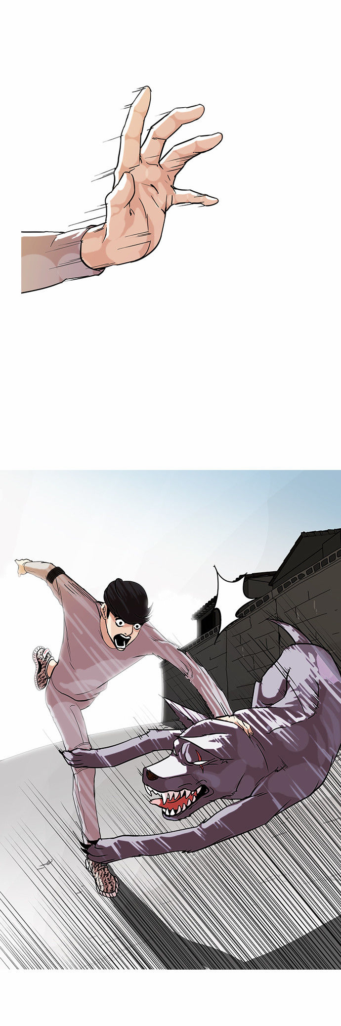 Read Lookism (en) Manga Online