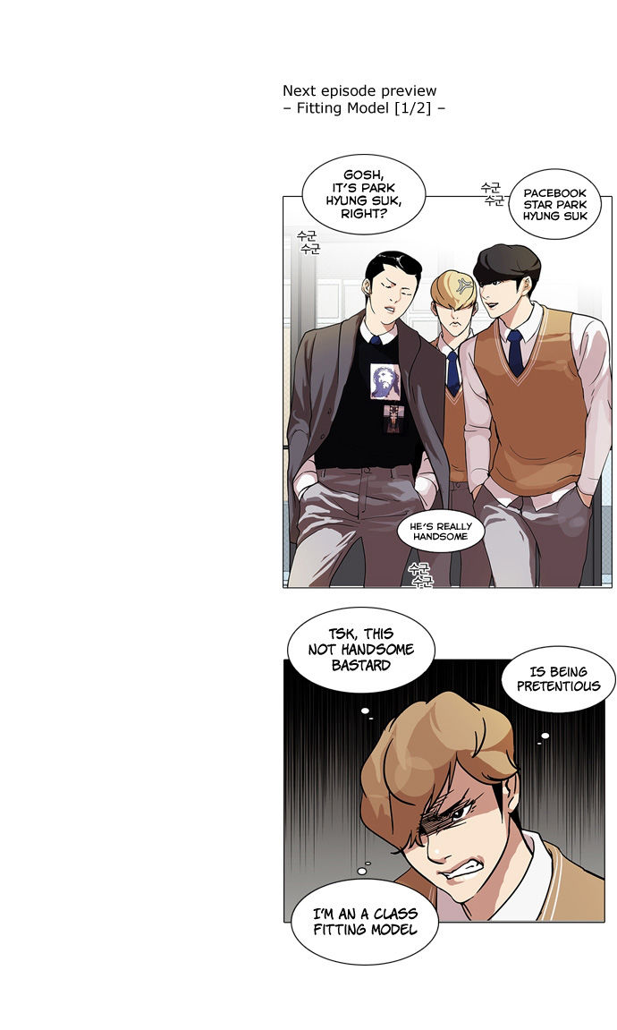 Read Lookism (en) Manga Online