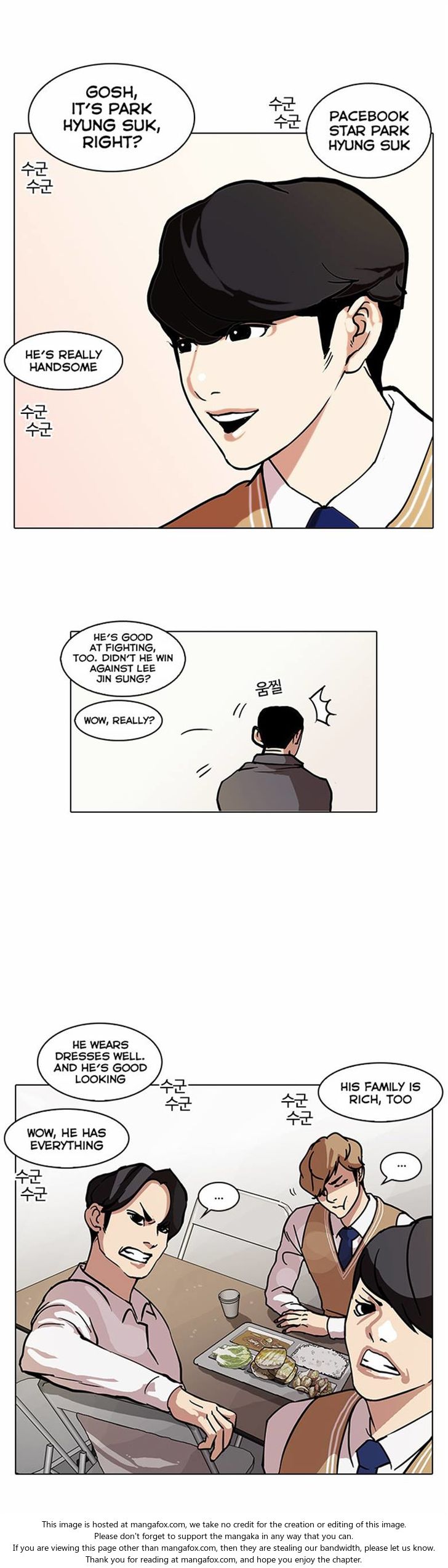 Read Lookism (en) Manga Online