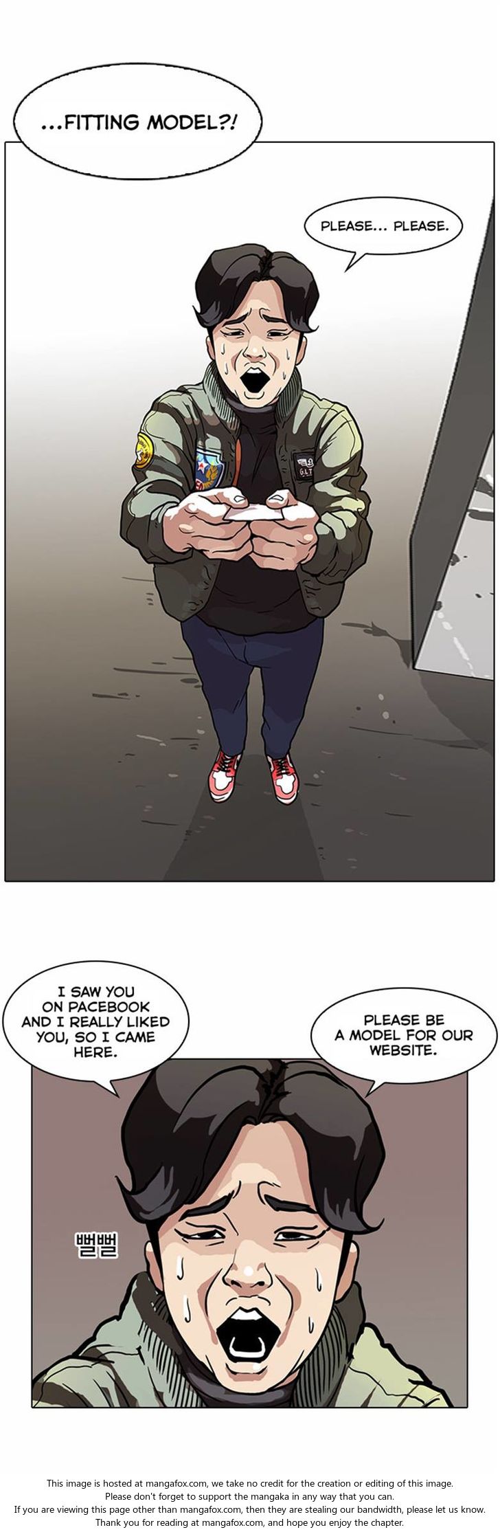 Read Lookism (en) Manga Online