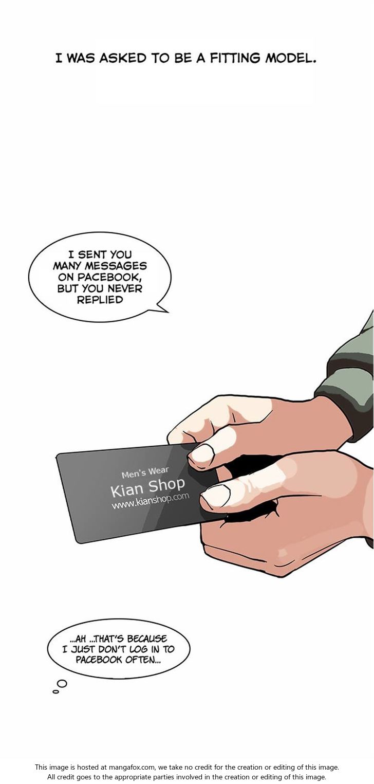 Read Lookism (en) Manga Online