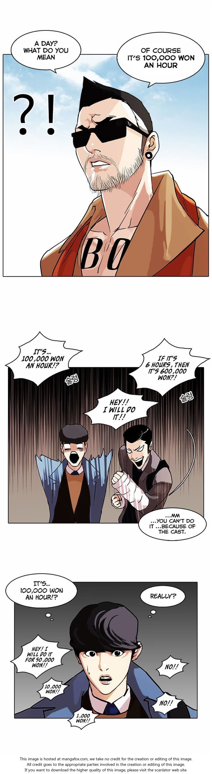 Read Lookism (en) Manga Online