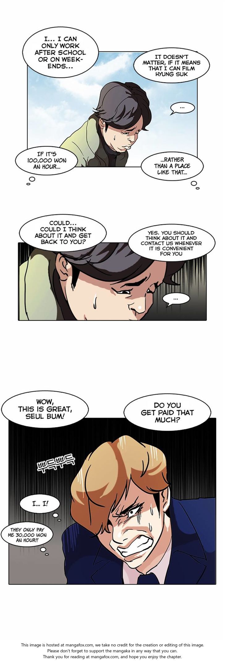 Read Lookism (en) Manga Online