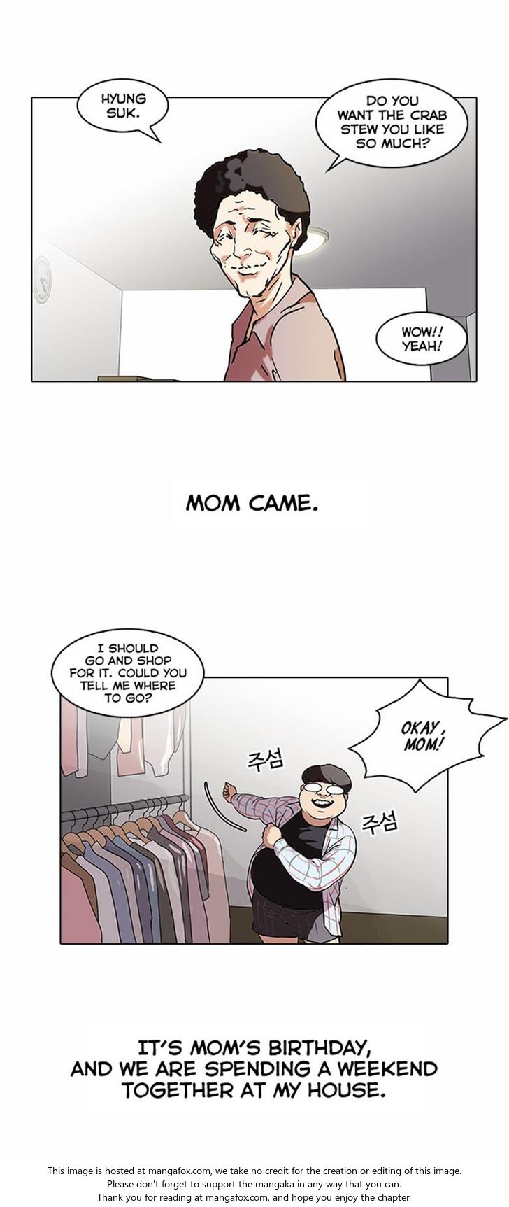 Read Lookism (en) Manga Online