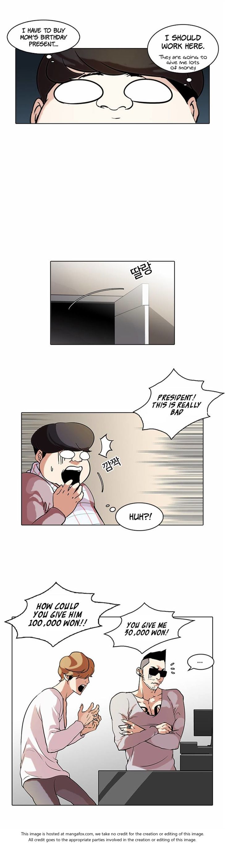 Read Lookism (en) Manga Online