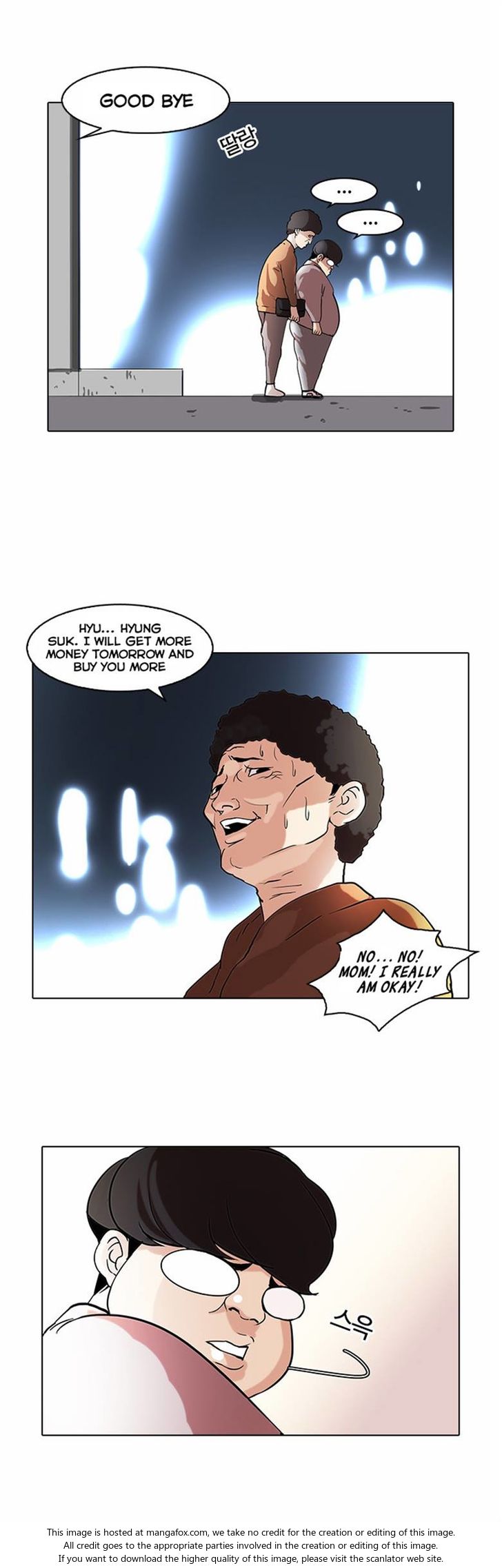 Read Lookism (en) Manga Online