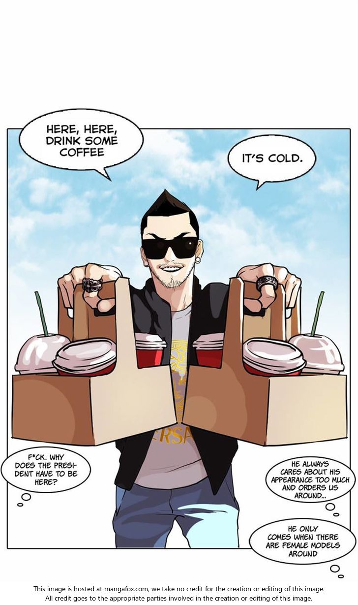 Read Lookism (en) Manga Online