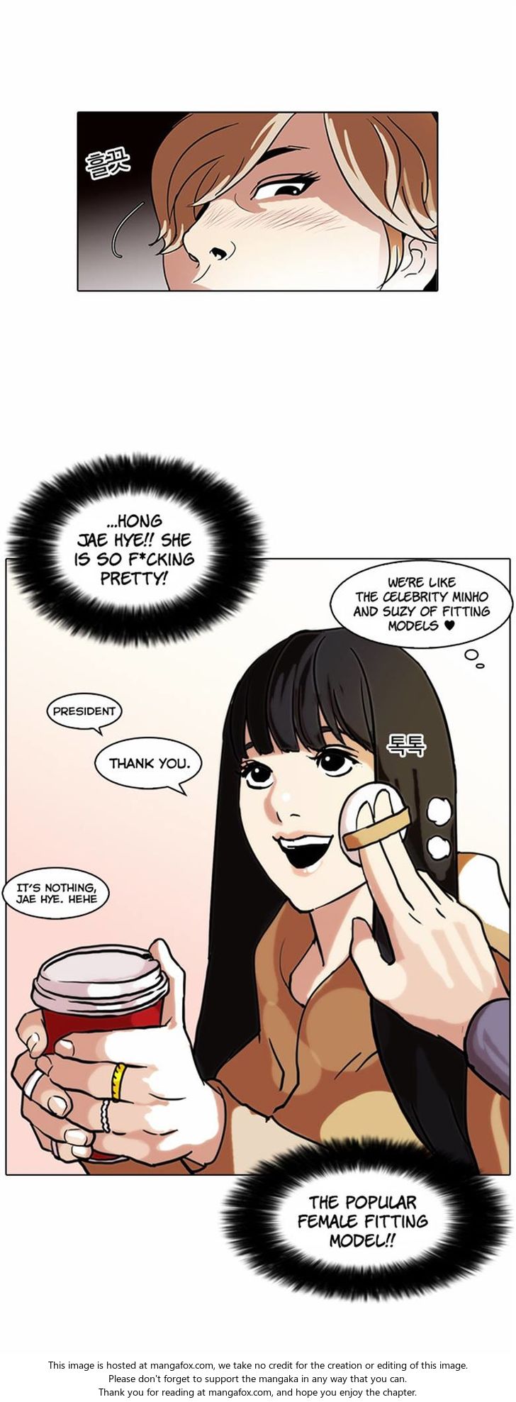 Read Lookism (en) Manga Online