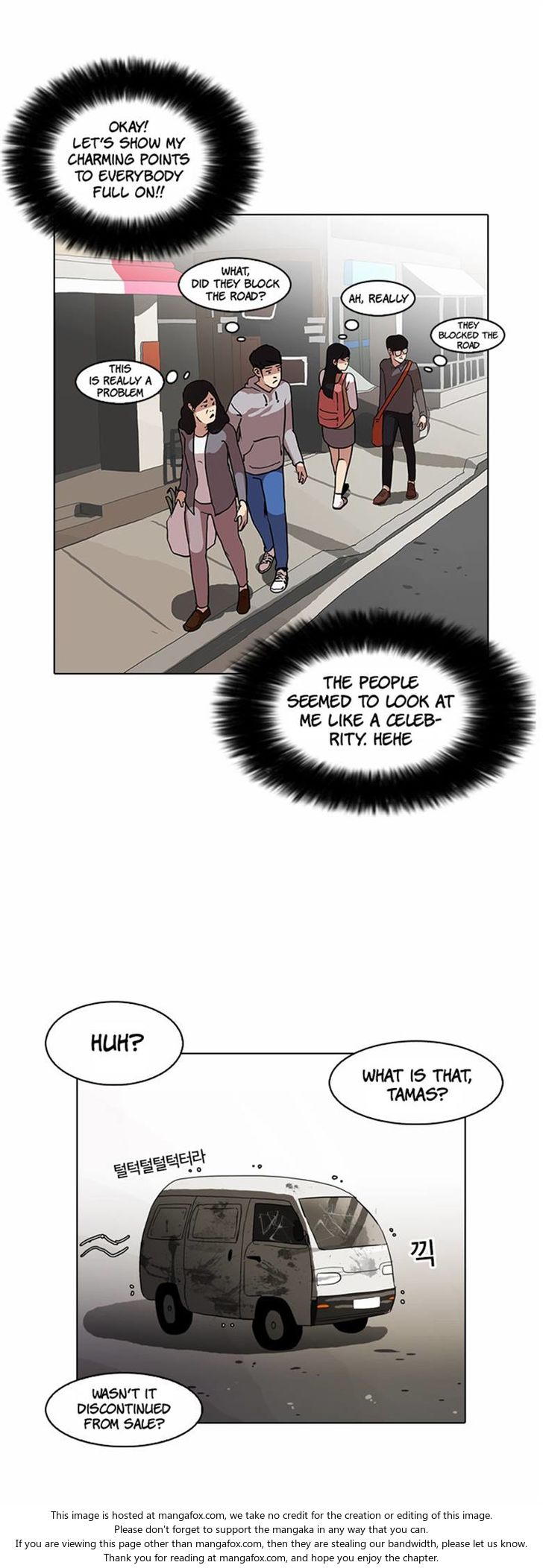 Read Lookism (en) Manga Online