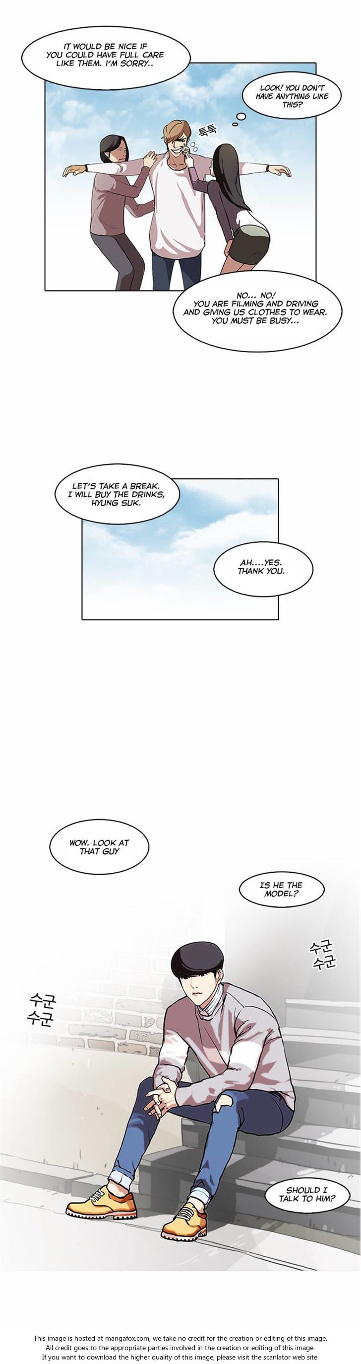 Read Lookism (en) Manga Online