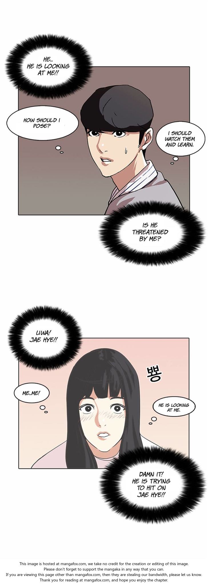 Read Lookism (en) Manga Online