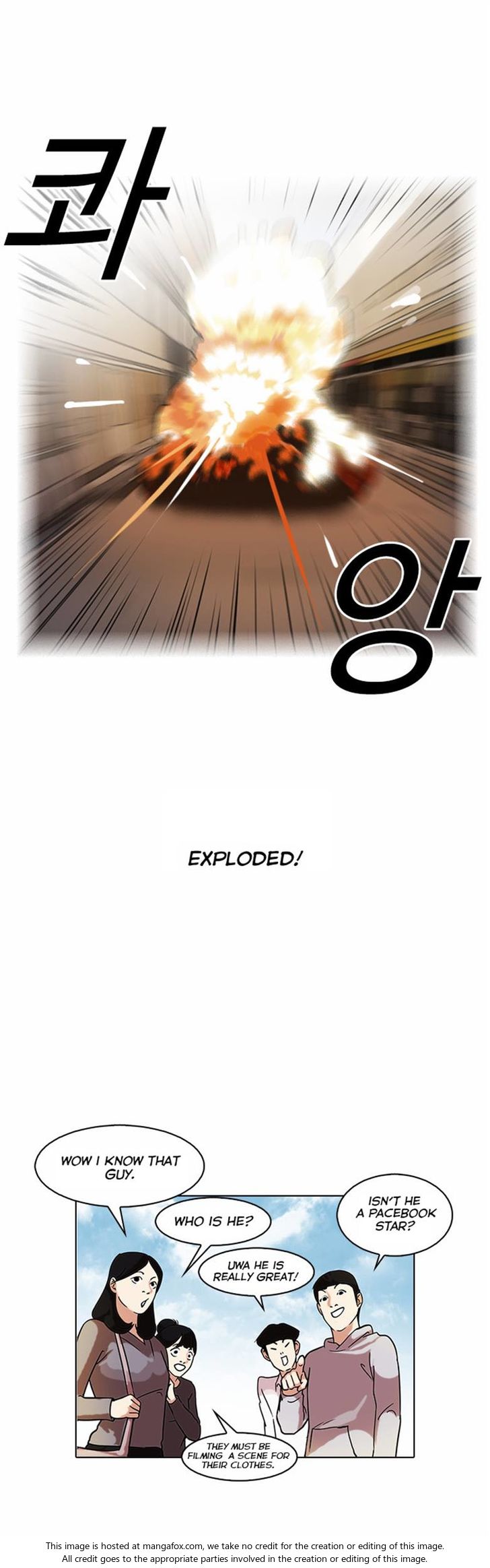 Read Lookism (en) Manga Online