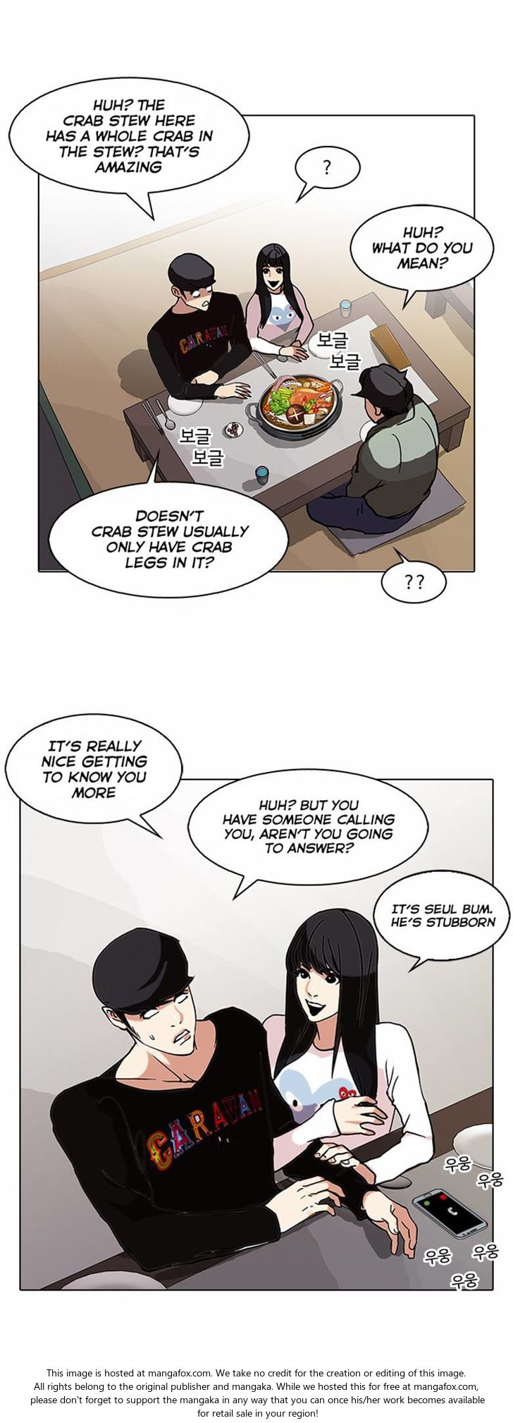 Read Lookism (en) Manga Online