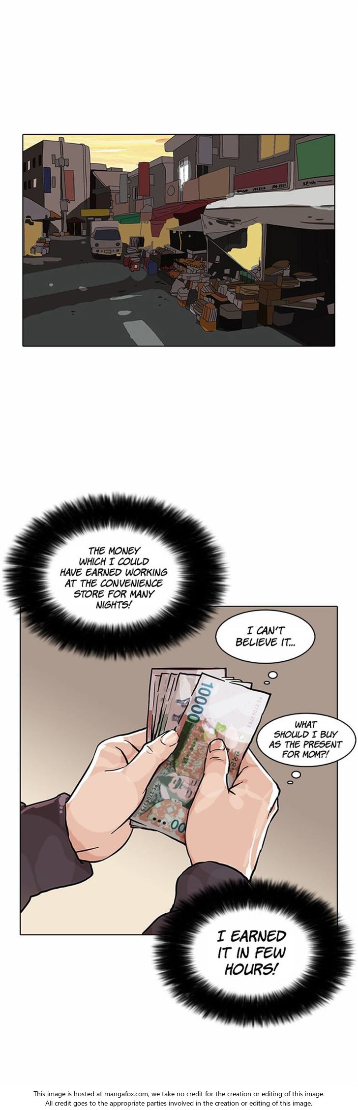 Read Lookism (en) Manga Online