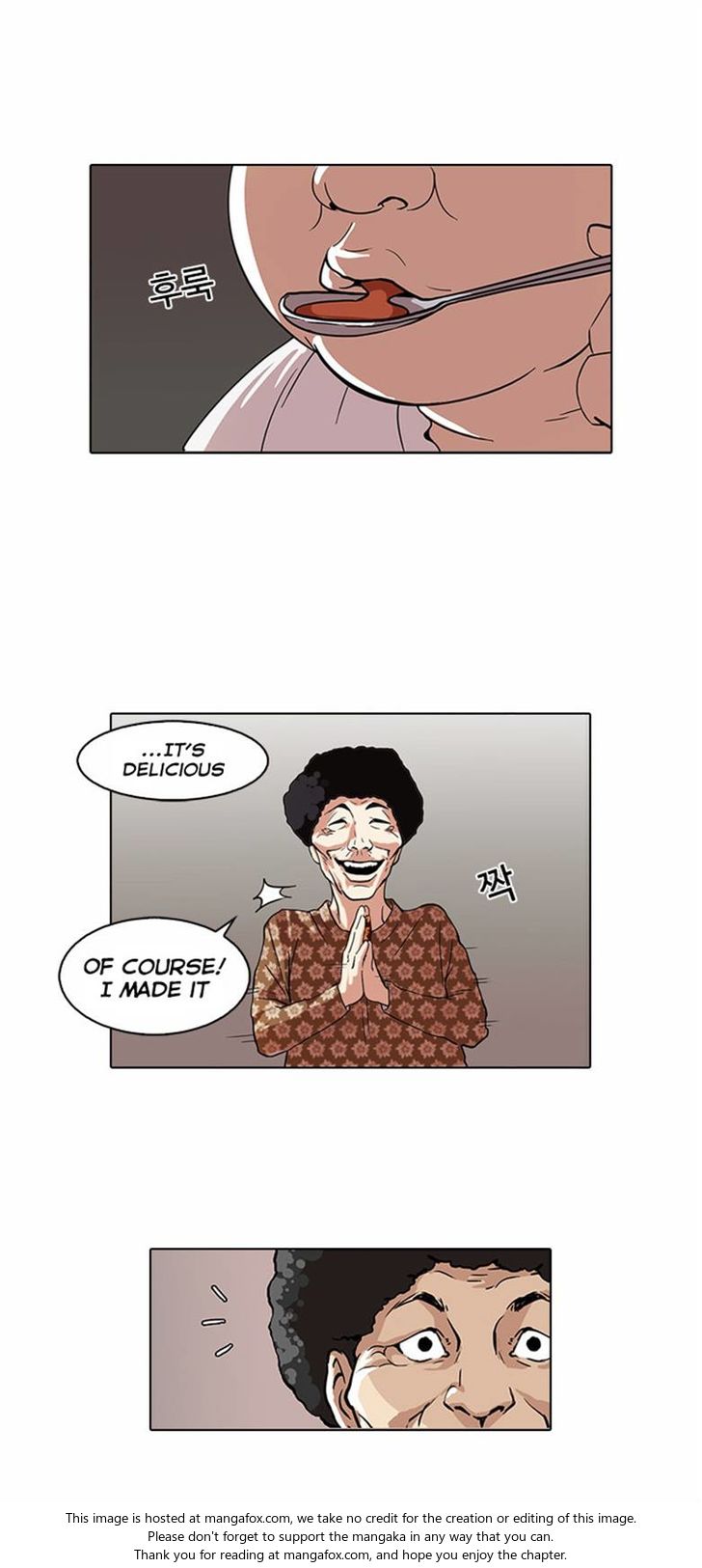 Read Lookism (en) Manga Online