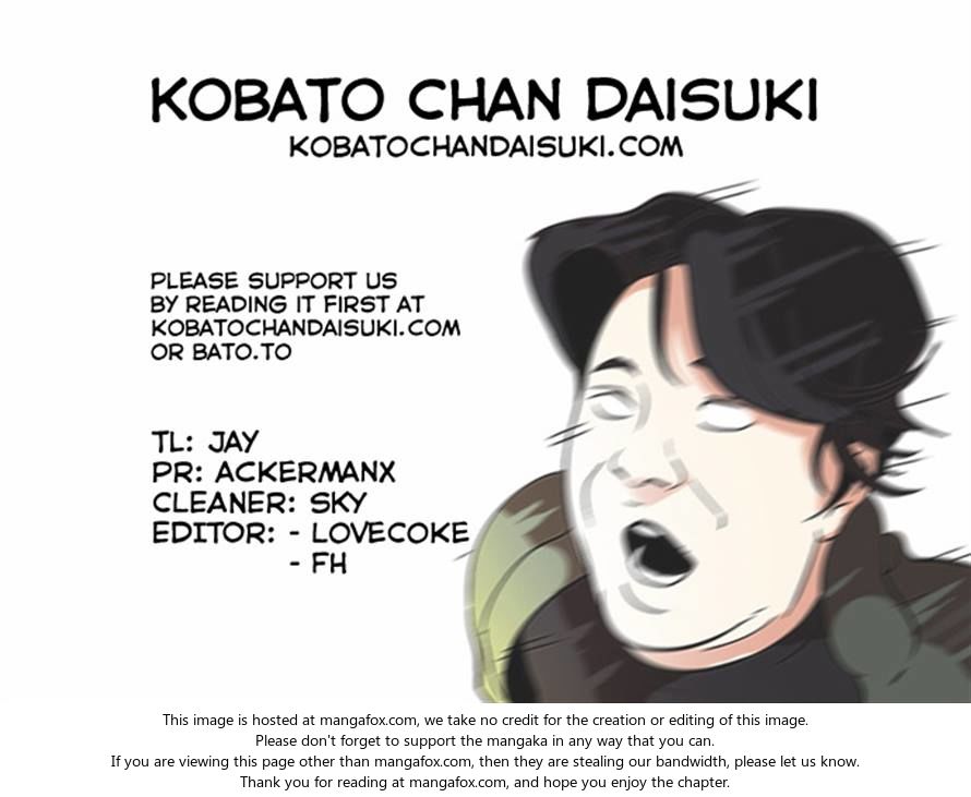 Read Lookism (en) Manga Online