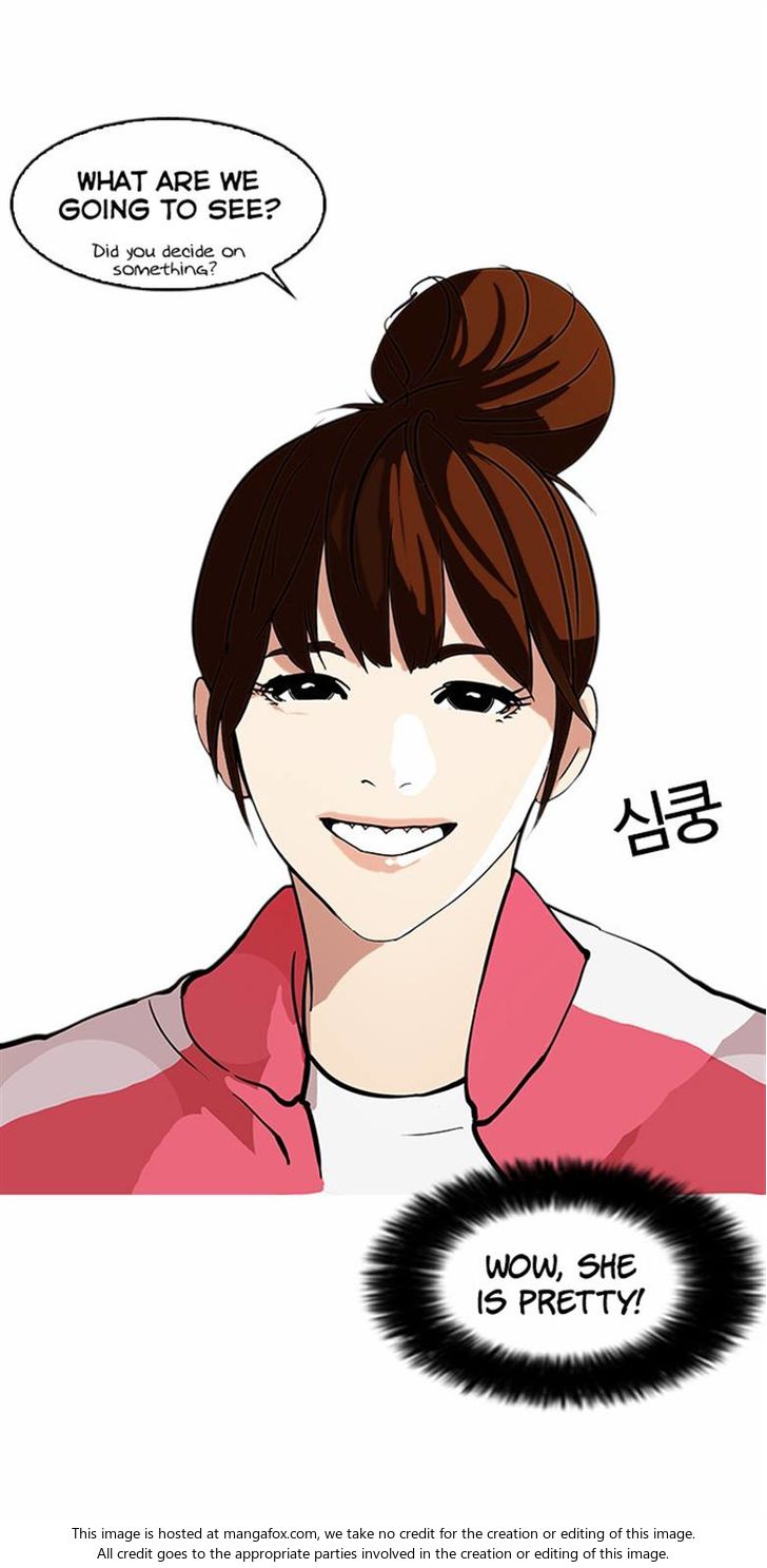 Read Lookism (en) Manga Online