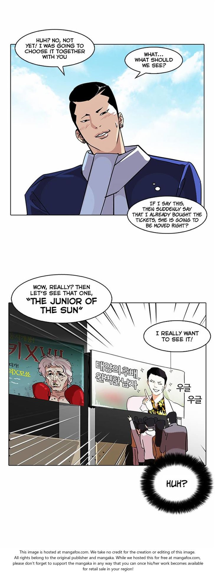 Read Lookism (en) Manga Online