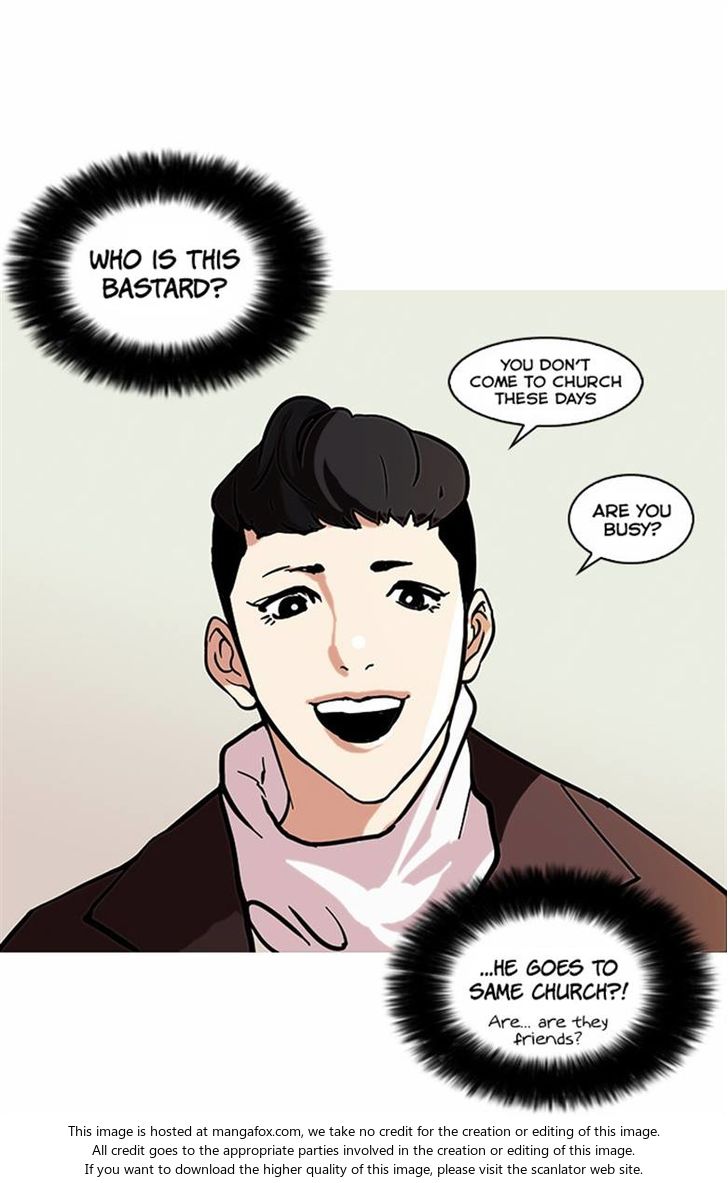 Read Lookism (en) Manga Online