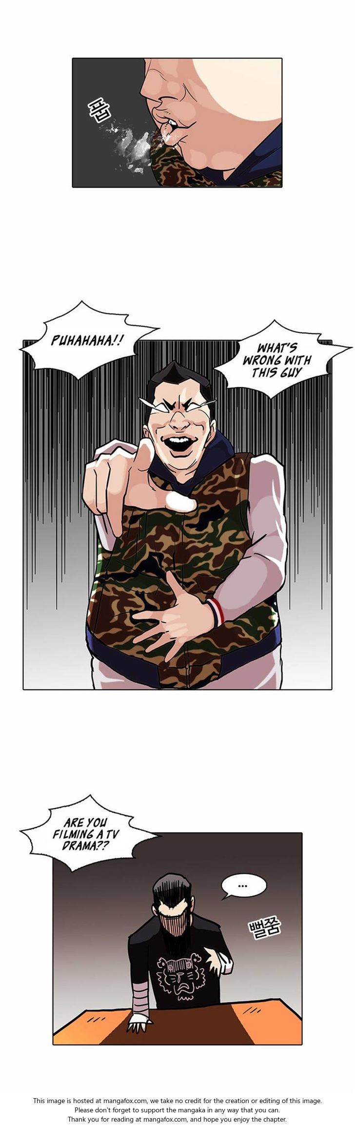 Read Lookism (en) Manga Online