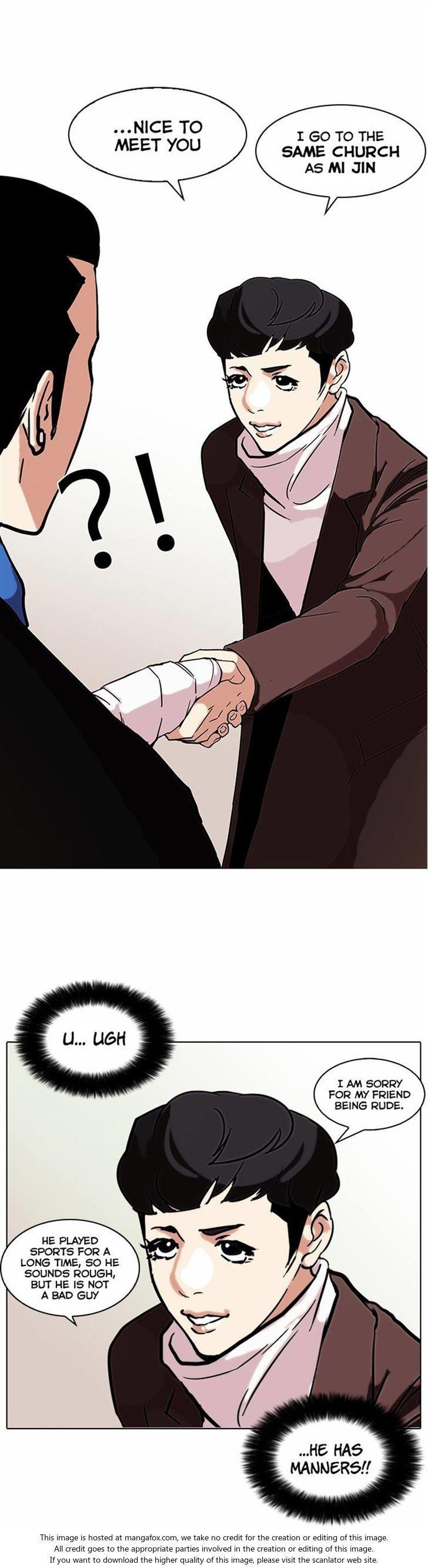 Read Lookism (en) Manga Online