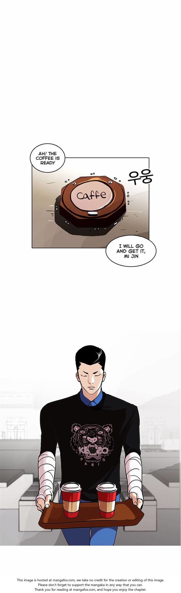 Read Lookism (en) Manga Online