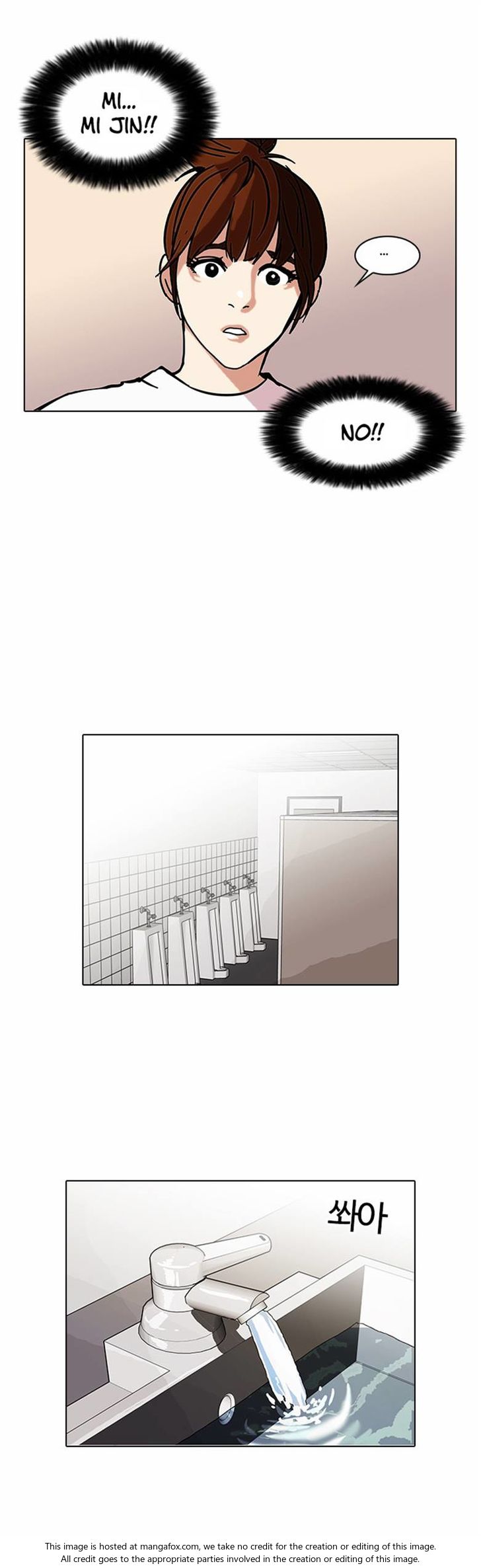 Read Lookism (en) Manga Online