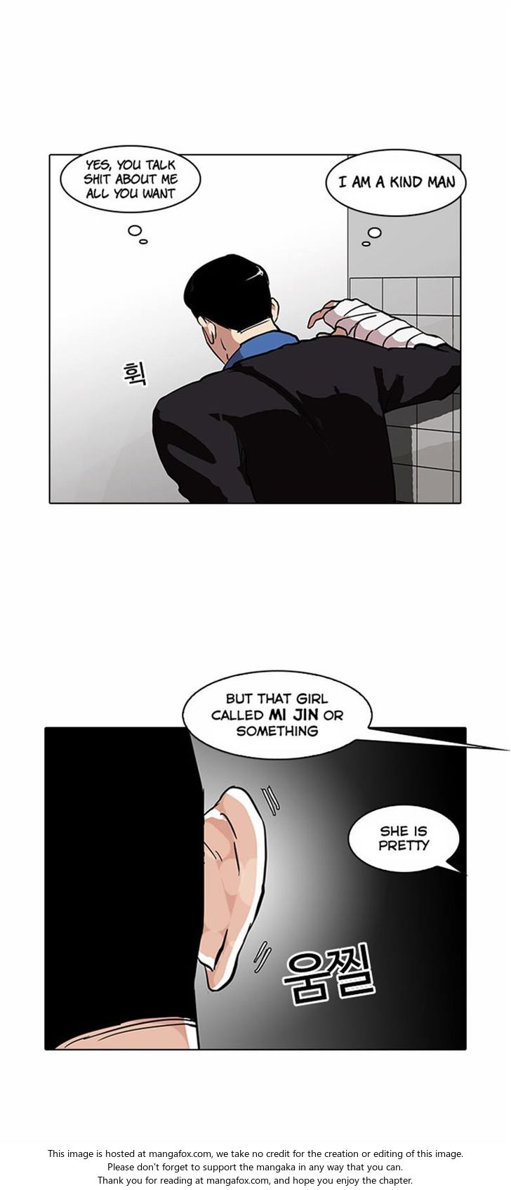 Read Lookism (en) Manga Online