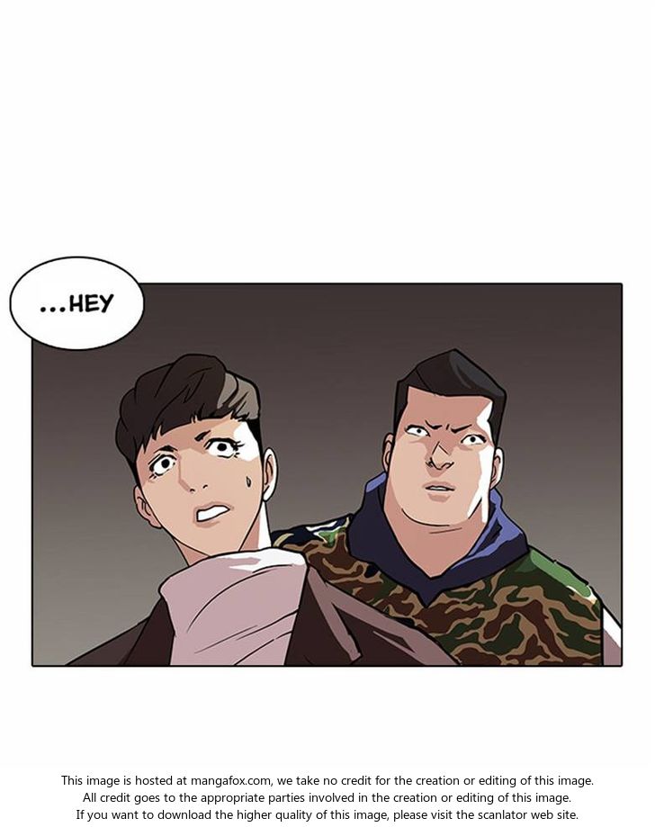 Read Lookism (en) Manga Online