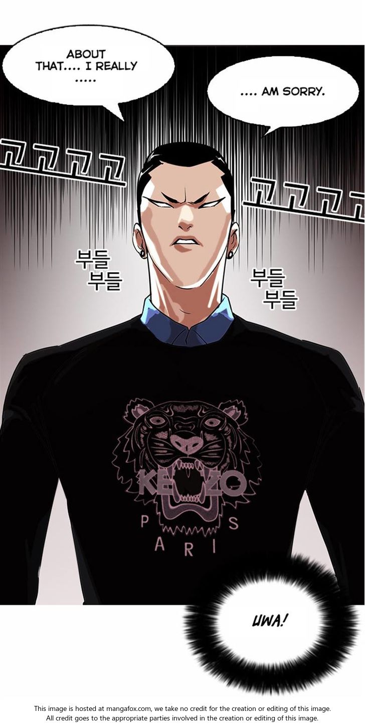 Read Lookism (en) Manga Online