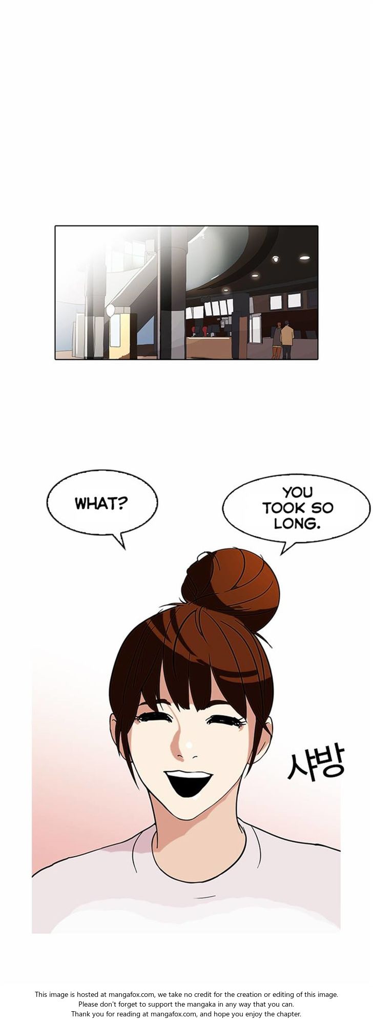 Read Lookism (en) Manga Online