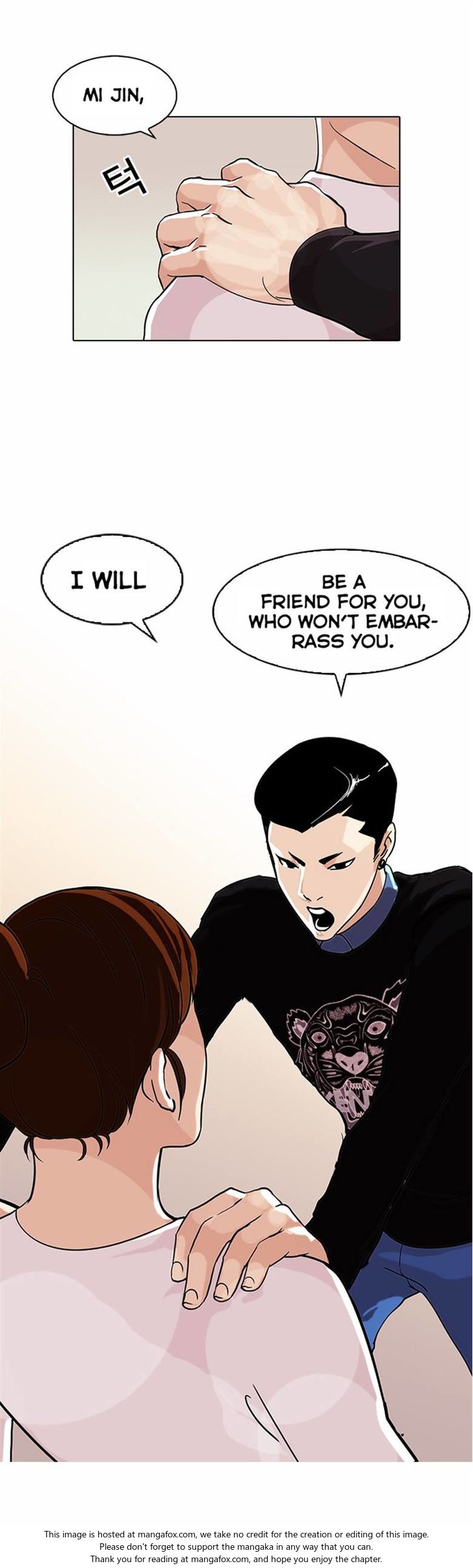 Read Lookism (en) Manga Online