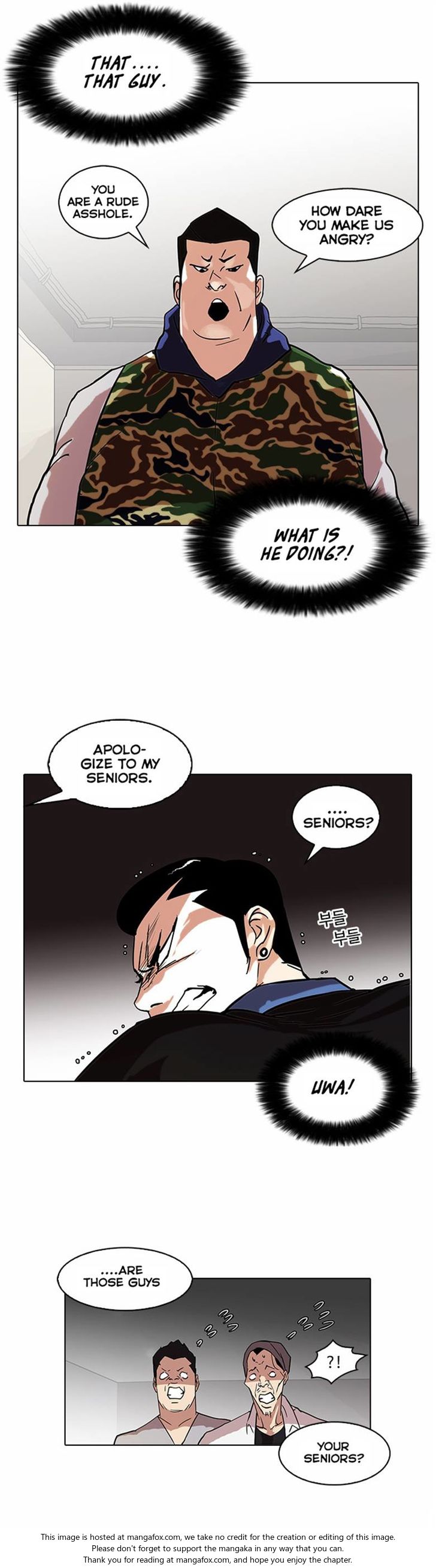 Read Lookism (en) Manga Online