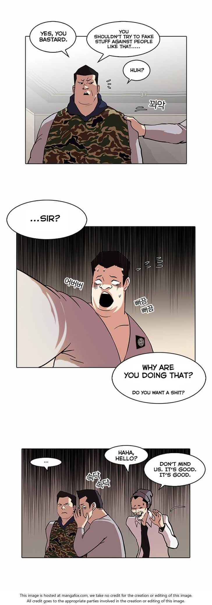 Read Lookism (en) Manga Online