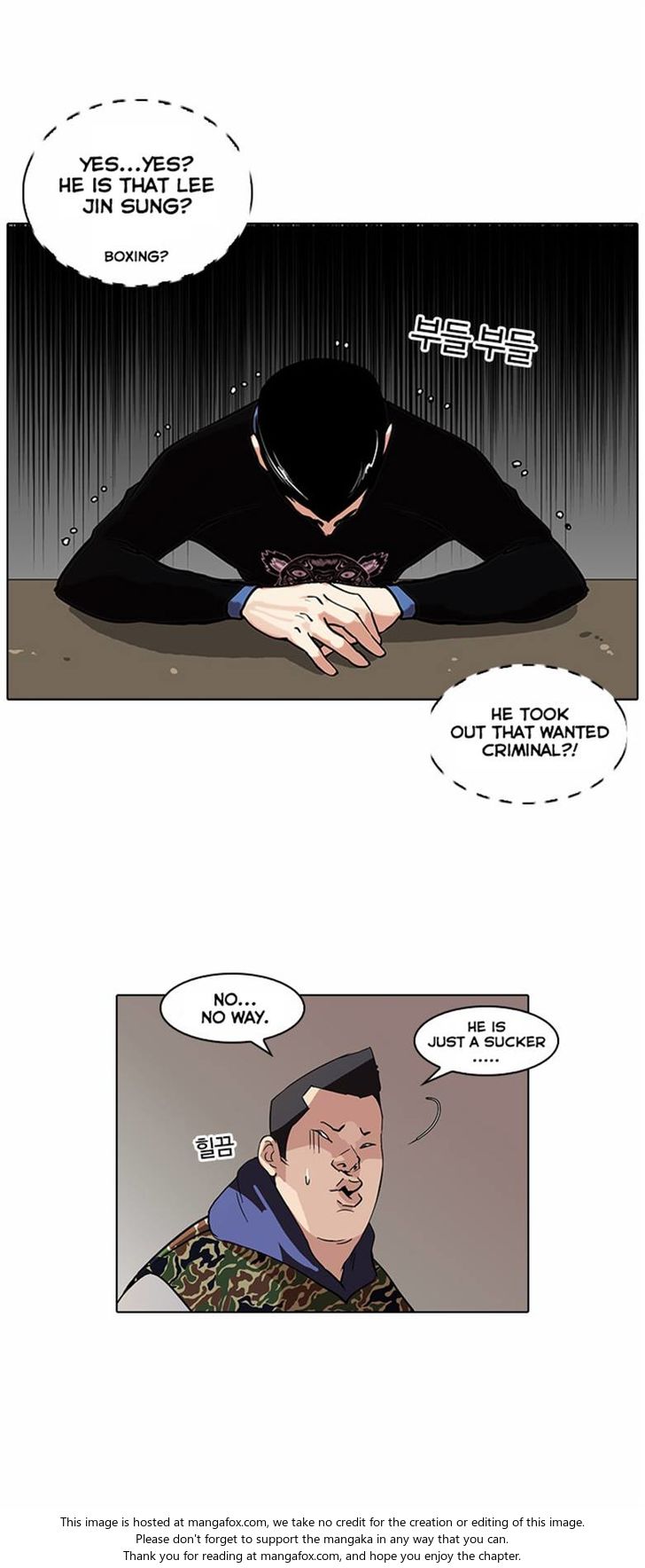 Read Lookism (en) Manga Online