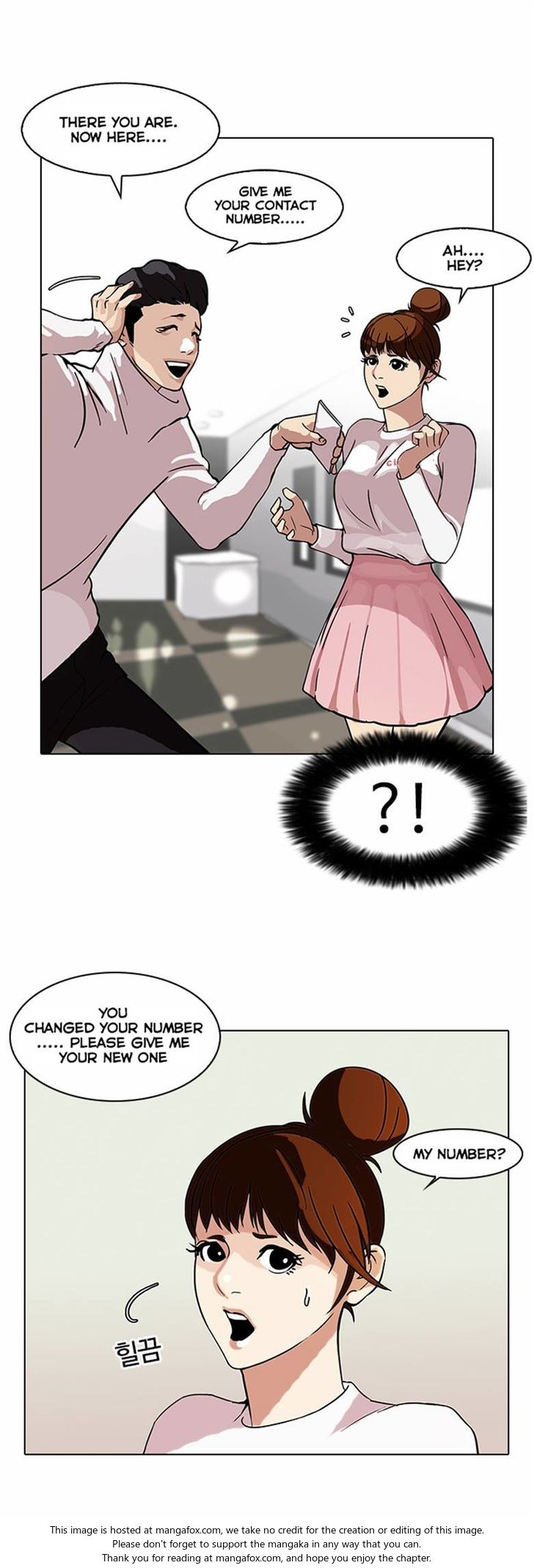 Read Lookism (en) Manga Online