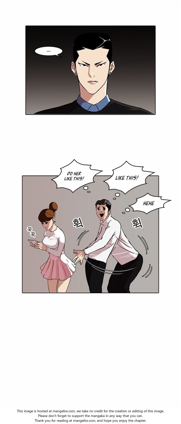 Read Lookism (en) Manga Online