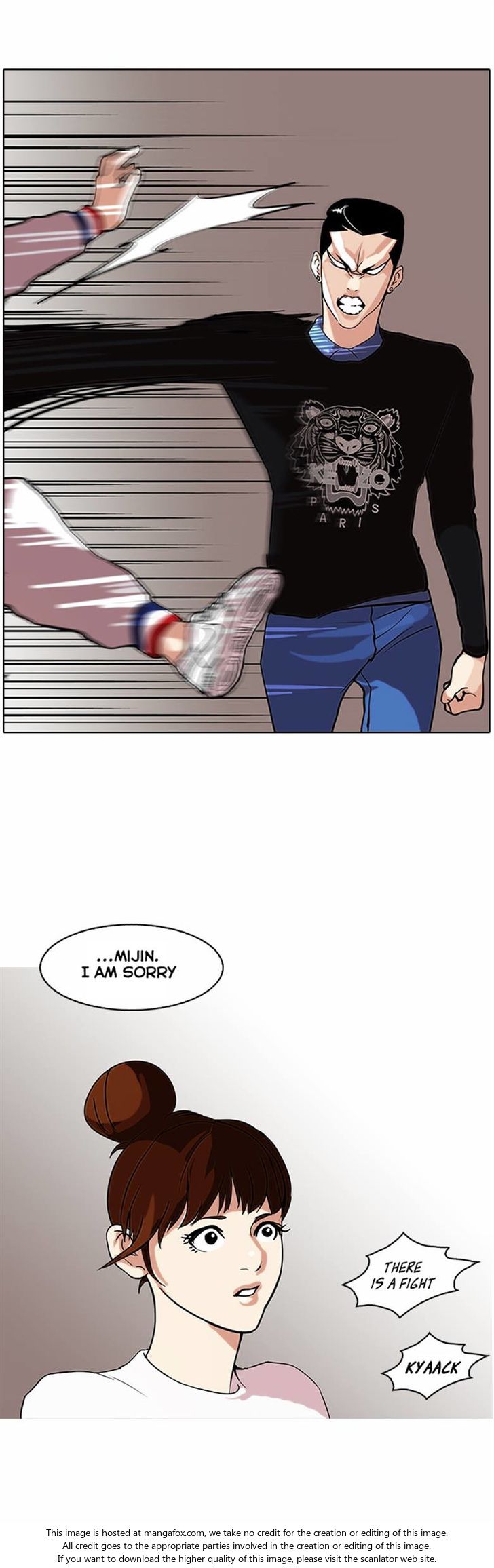 Read Lookism (en) Manga Online