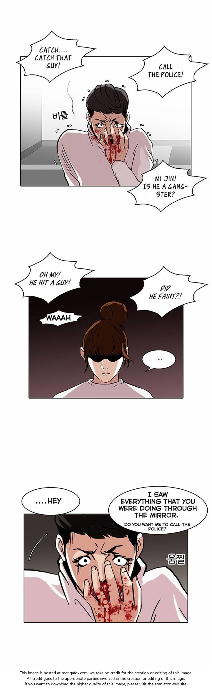 Read Lookism (en) Manga Online