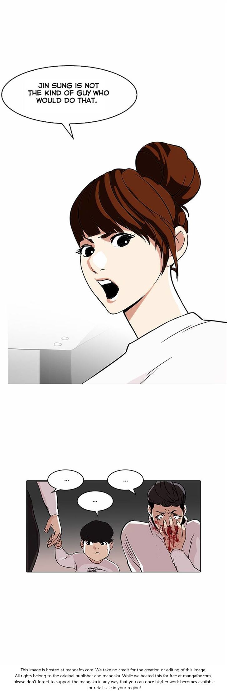 Read Lookism (en) Manga Online