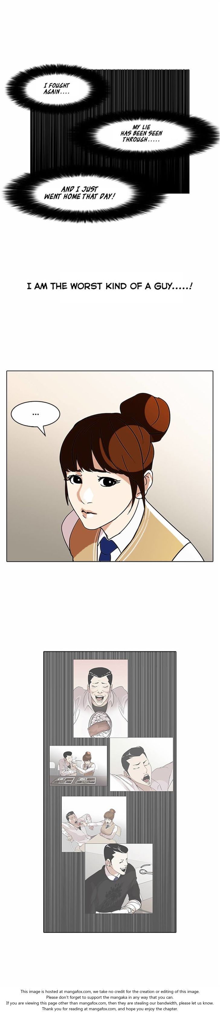 Read Lookism (en) Manga Online