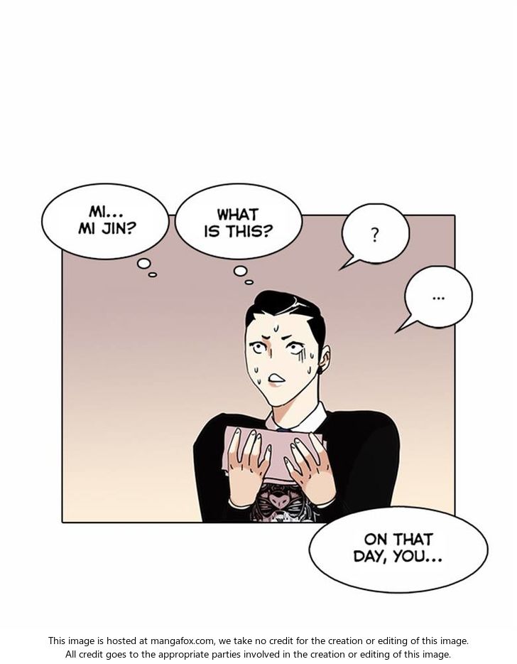 Read Lookism (en) Manga Online